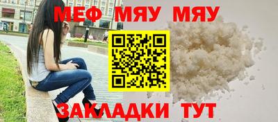 mdpv Ликино-Дулёво