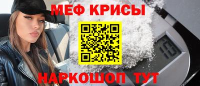 mdpv Ликино-Дулёво