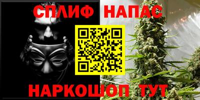 mdpv Ликино-Дулёво