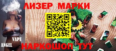 mdpv Ликино-Дулёво