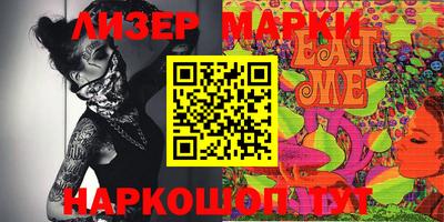 mdpv Ликино-Дулёво