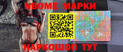mdpv Ликино-Дулёво