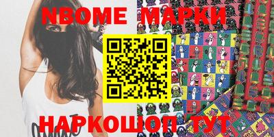 mdpv Ликино-Дулёво