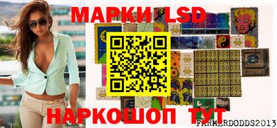 каннабис Лесосибирск