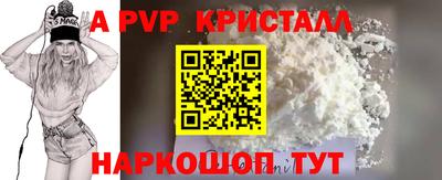 mdpv Ликино-Дулёво