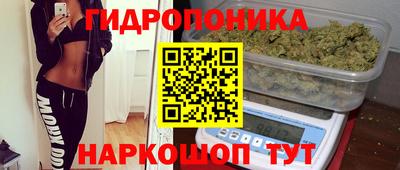 mdpv Ликино-Дулёво