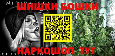 mdpv Ликино-Дулёво
