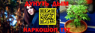 mdpv Ликино-Дулёво