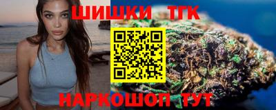 ALPHA-PVP Ливны