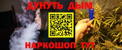 mdpv Ликино-Дулёво