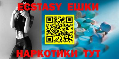 mdpv Ликино-Дулёво