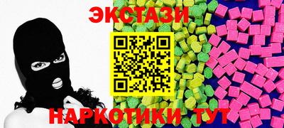 mdpv Ликино-Дулёво
