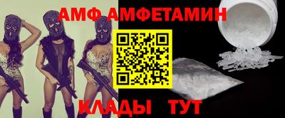 mdpv Ликино-Дулёво