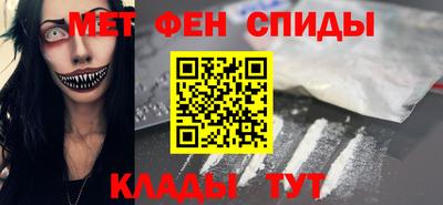 mdpv Ликино-Дулёво