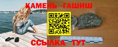 mdpv Ликино-Дулёво