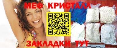 mdpv Ликино-Дулёво