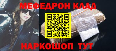 ALPHA-PVP Ливны