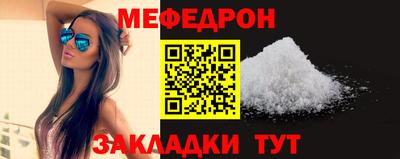 mdpv Ликино-Дулёво